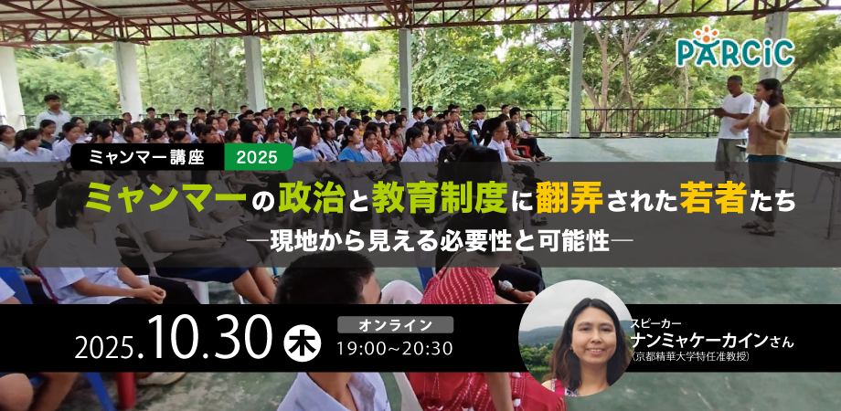 8e6a5151eaf250a8f62f4ce1934adf38-1759996266.png